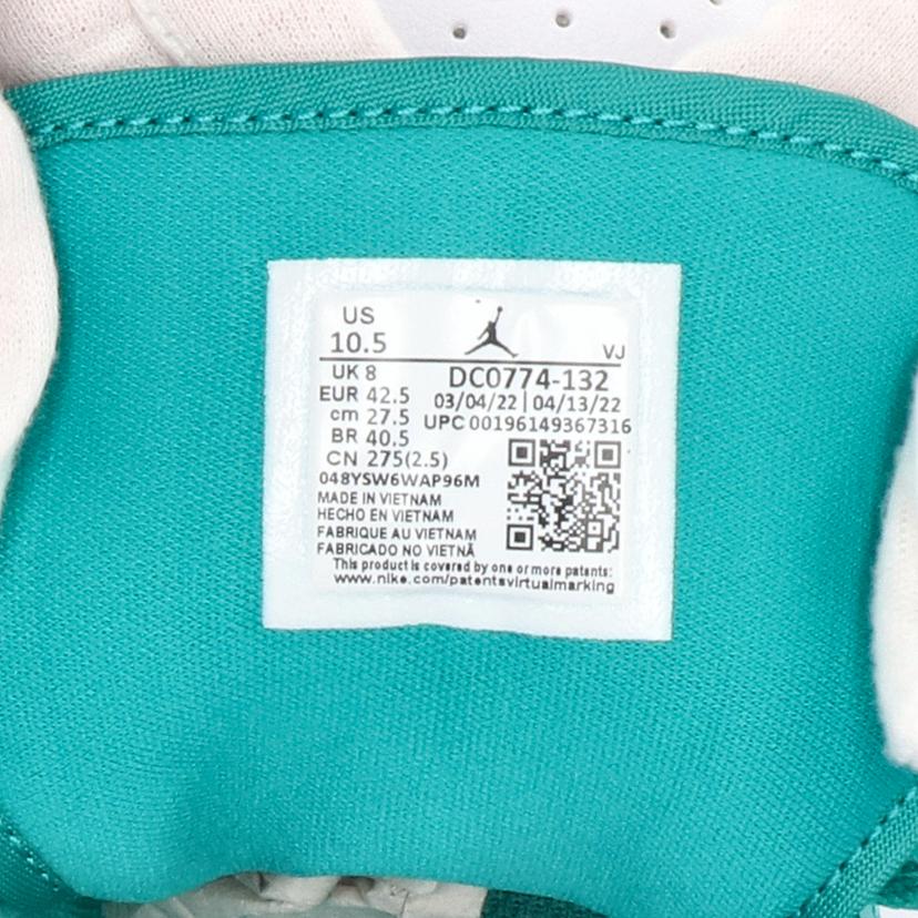 NIKE ナイキ/WMNS AIR JORDAN 1 LOW/DC0774-132//Aランク/05