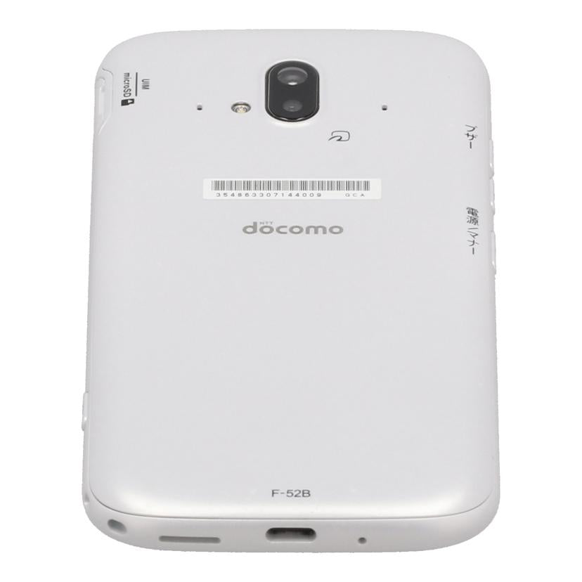 FUJITSU FCNT docomo 富士通 /らくらくスマートフォン 64GB/F-52B//b5b370de/Bランク/67