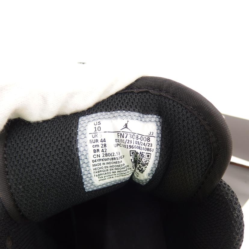 NIKE ナイキ/AJ1 LOW SE ヴィヴィッドオレンジ/FN7308-008//Aランク/82