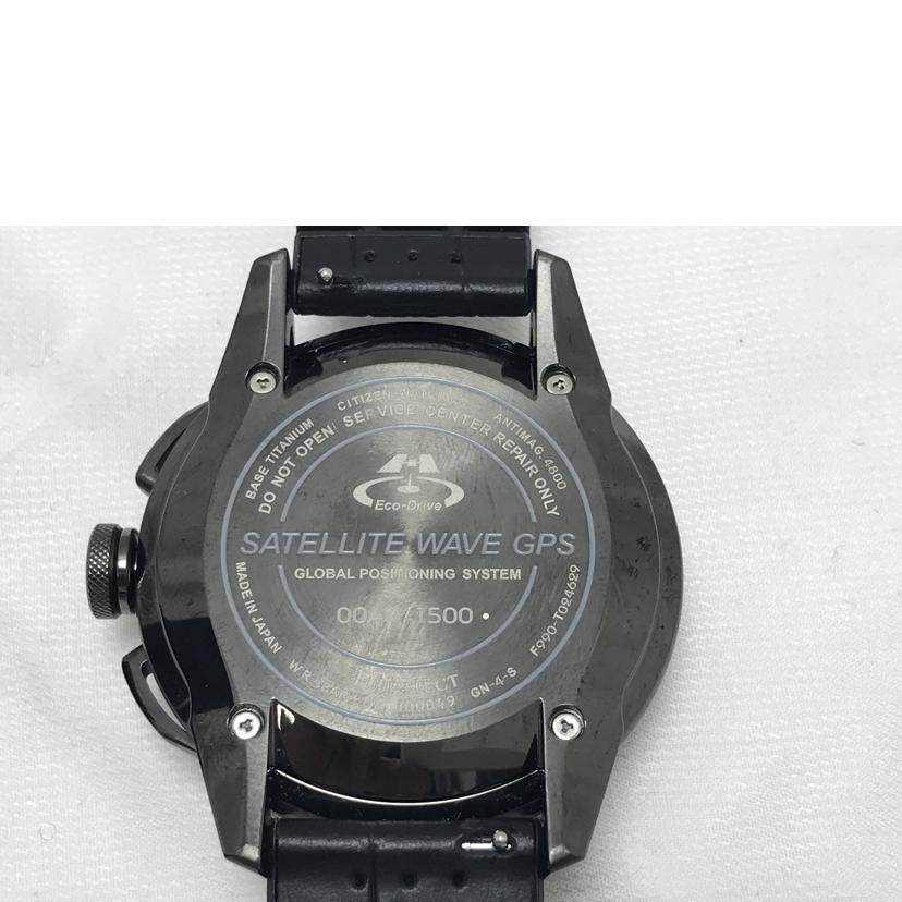 CITIZEN シチズン/SATELLITE WAVE GPS世界1500本限定/CC7005-16F//004******/ABランク/51