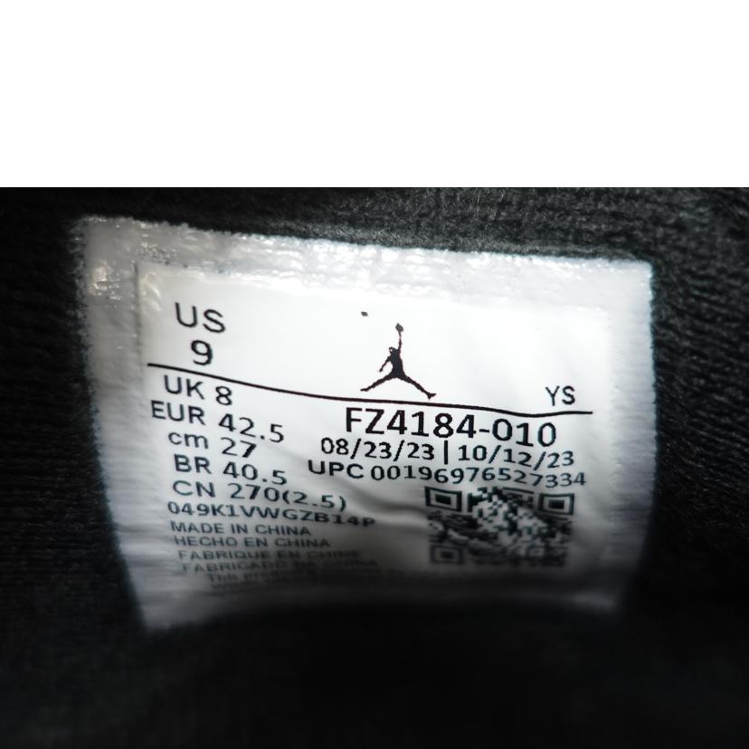 NIKE ナイキ/JORDAN STADIUM90/FZ4184-010//ABランク/88