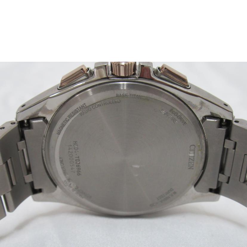 CITIZEN シチズン/アテッサ・チタニウム/メンズ/電波ソーラー/H804-T026966//142******/Aランク/63