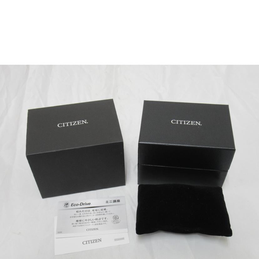 CITIZEN シチズン/アテッサ・チタニウム/メンズ/電波ソーラー/H804-T026966//142******/Aランク/63