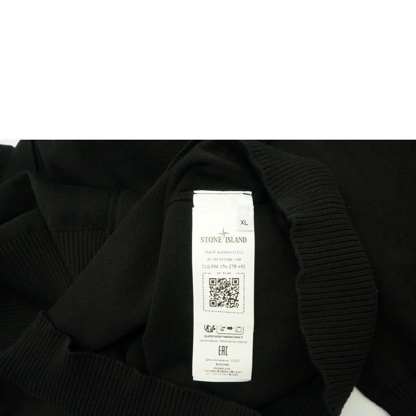 STONE ISLAND ストーンアイランド/カーディガン/8015516B2//サイズ XL/Sランク/05