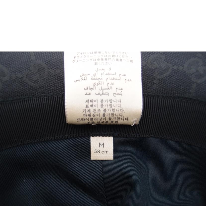 GUCCI グッチ/GGキャンバスフェドラバケットハット/ブラック/M/576587//4HG**/Aランク/69