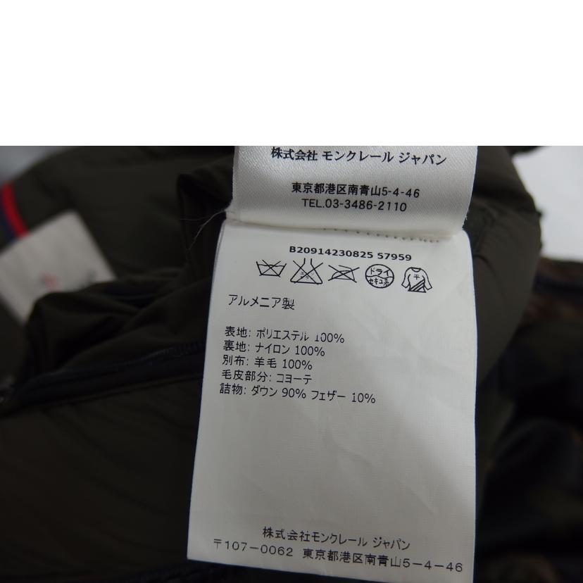 MONCLER モンクレール/ MONCLER RONIER 迷彩ダウンコート//ABランク/82