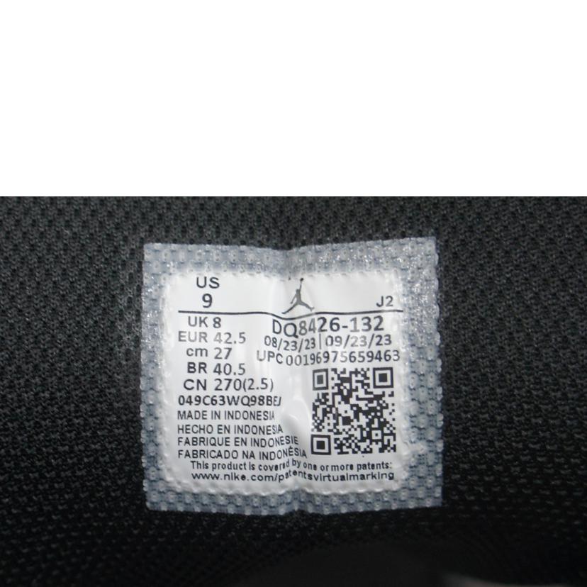 NIKE ナイキ/NIKE AIR JORDAN1 MID/DQ8426-132//Aランク/64