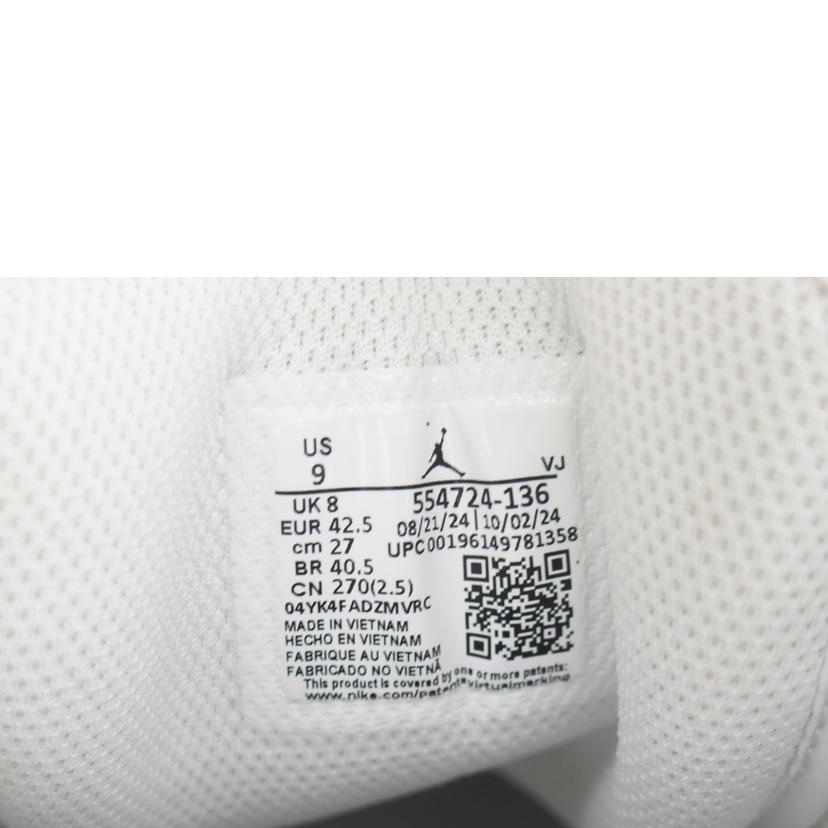 NIKE ナイキ/NIKE AIR JORDAN1 MID/554724-136//Aランク/64