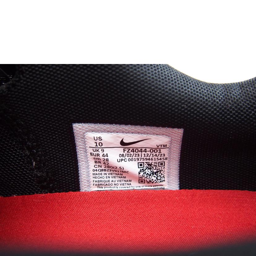 NIKE ナイキ/Supreme×NIKE AIR MAX DN/FZ4044-001//Aランク/71