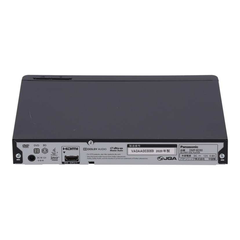 Panasonic パナソニック/BDプレーヤー/DMP-BD90//VA0AA003059/Bランク/65