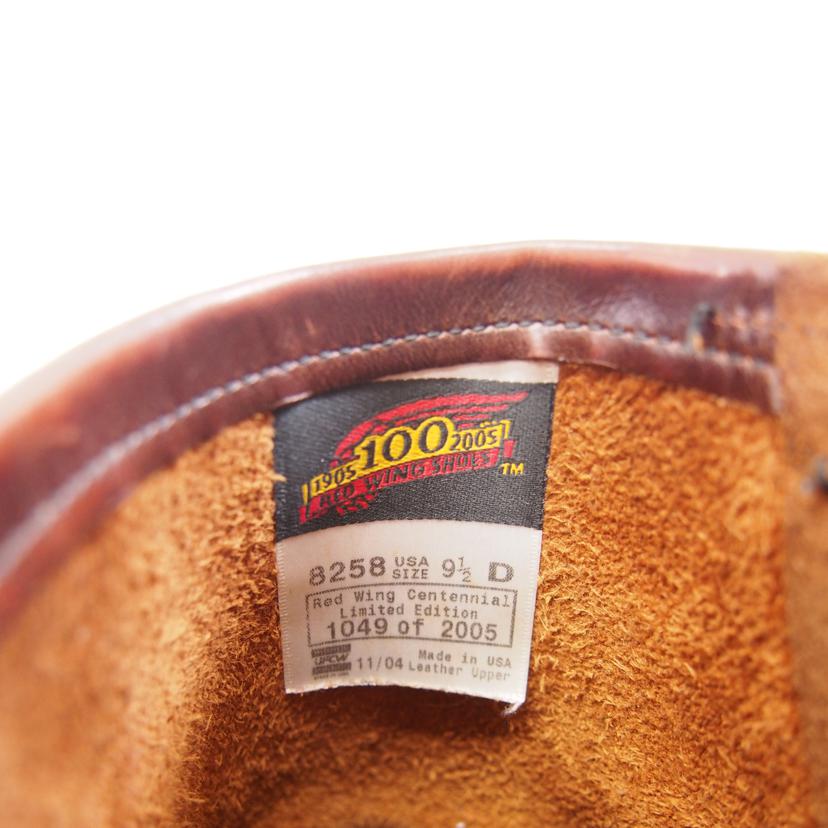 REDWING レッドウィング/REDWING 100周年記念エンジニアブーツ/8258//ABランク/71