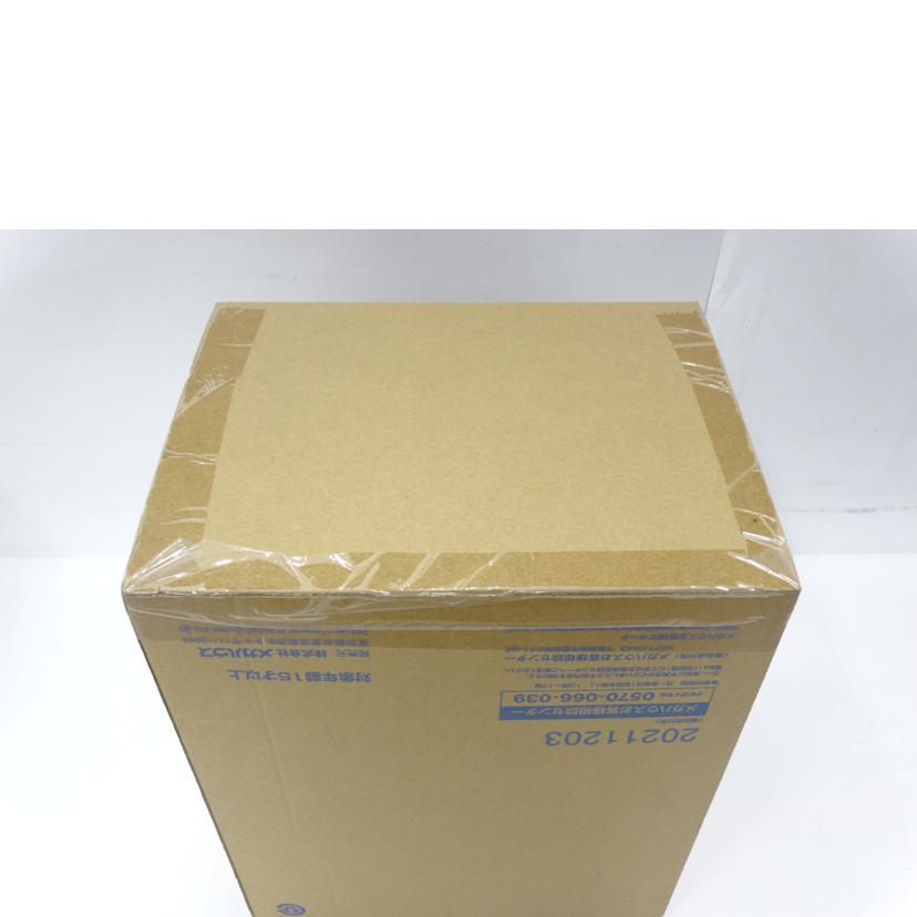 MegaHouse メガハウス/ミレーヌ・ジーナス/フィギュア/2106-06//Sランク/42