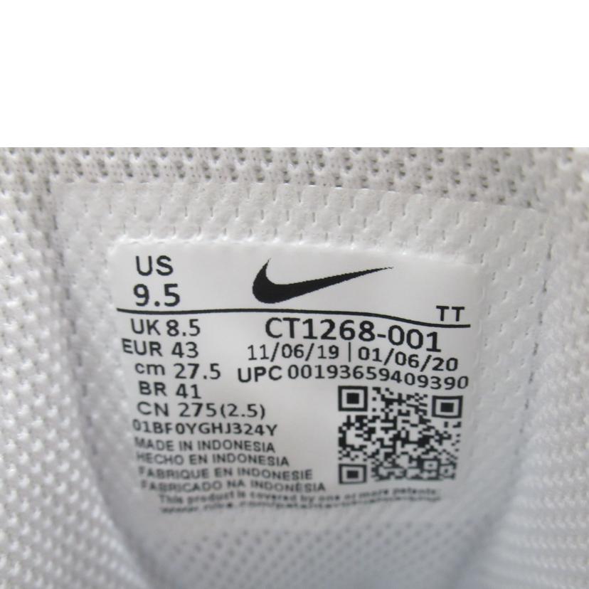 NIKE/エアマックス95/ホワイト&グレー/CT1268-001//ABランク/63