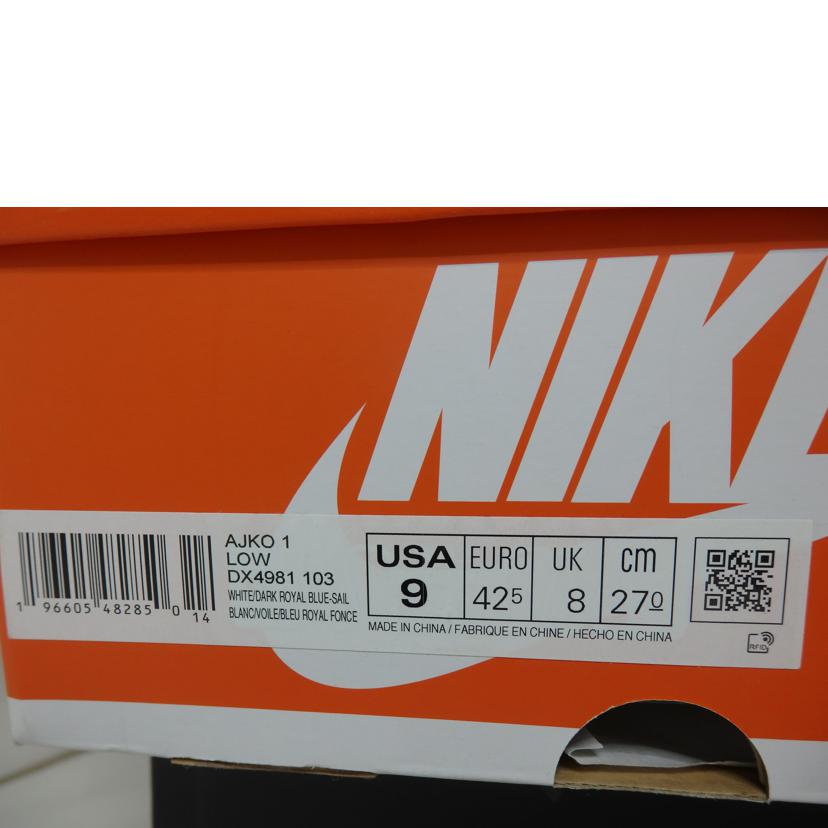 NIKE ナイキ/NIKE AIR JORDAN 1KO LOW/27.0cm/DX4981-103//Sランク/84