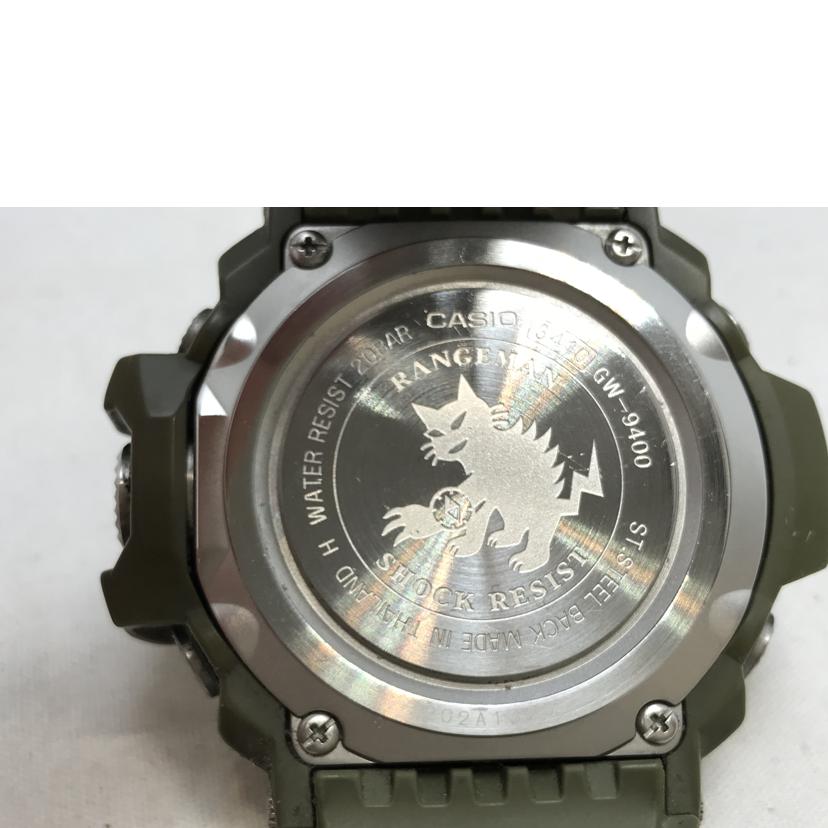 CASIO カシオ/G-SHOCK RANGEMAN タフソーラー/GW-9400//202*****/BCランク/51