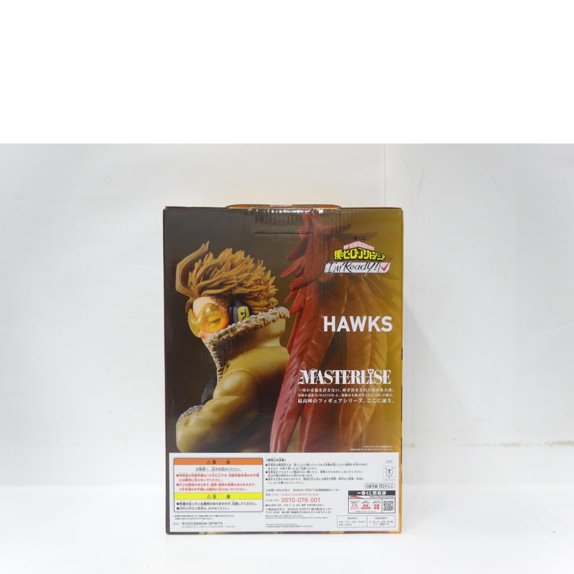 BNADAI バンダイ/ホークス/MASTERLISE//Aランク/42