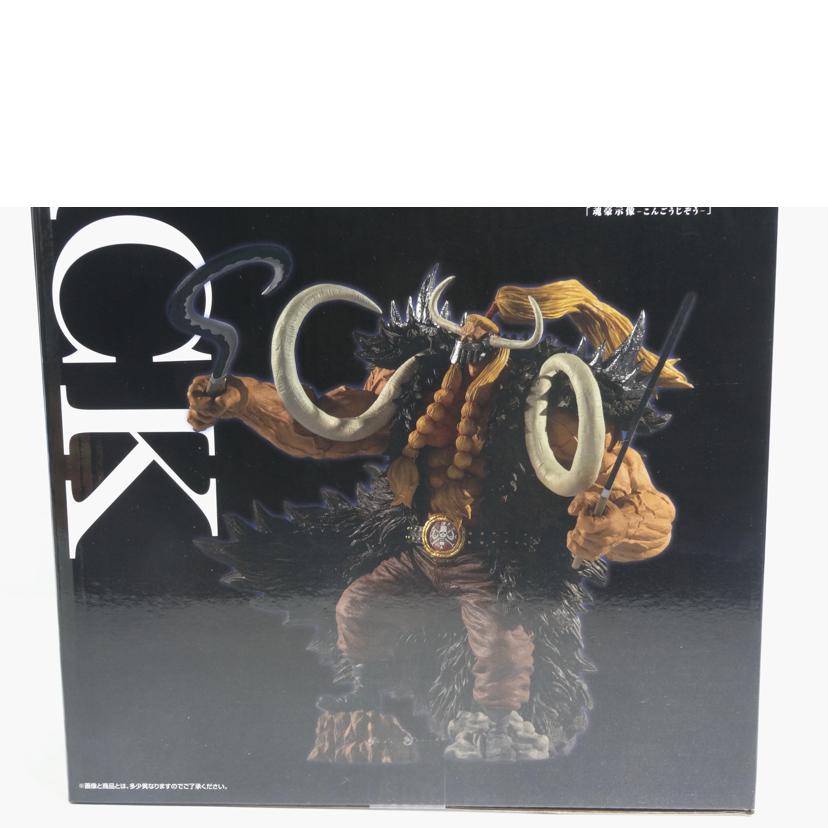 BANDAI バンダイ/ジャック/魂豪示像//ABランク/42