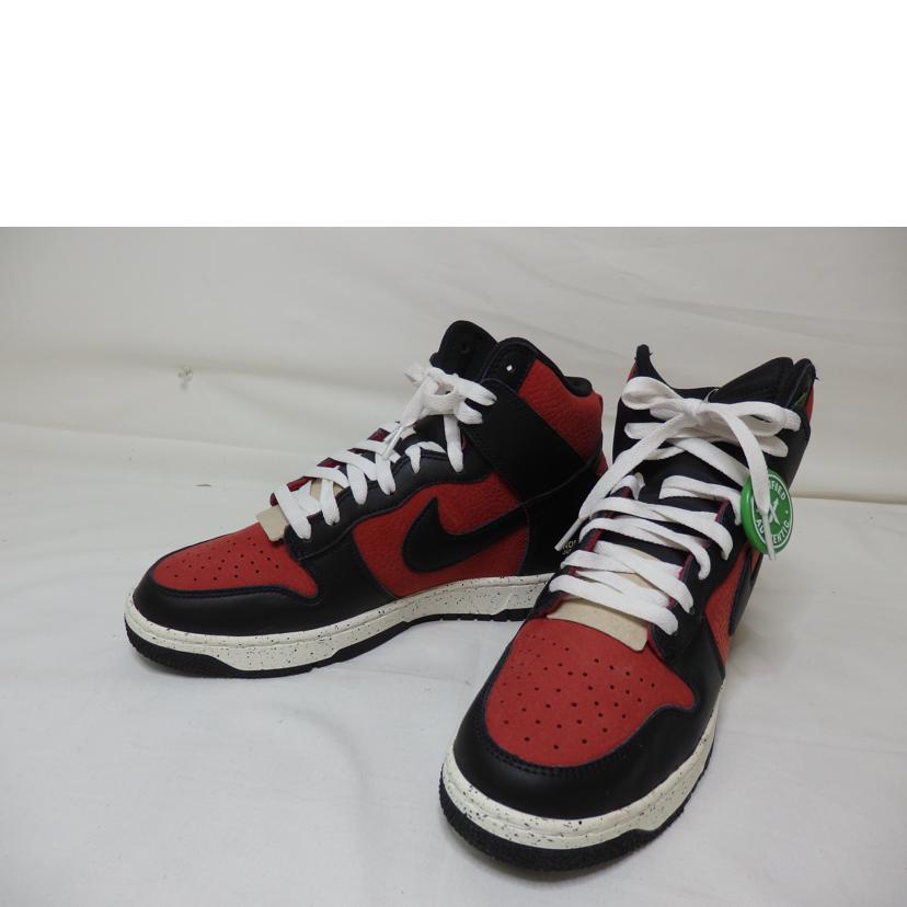 NIKE ナイキ/Nike x Undercover/27.0cm/DD9401-600//Sランク/84