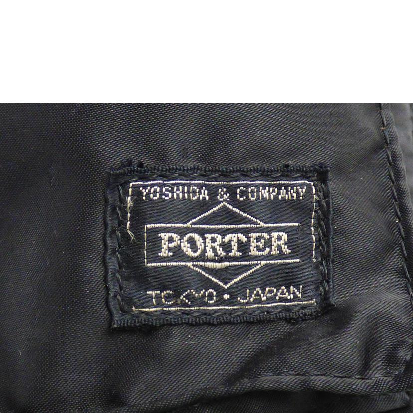 PORTER ポーター/リュックサック//Bランク/64