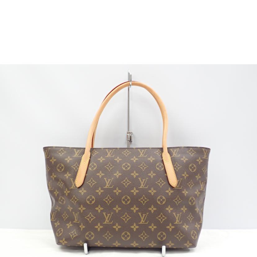 LV/ラスパイユPM/モノグラム/M40608//CA2***/Bランク/62