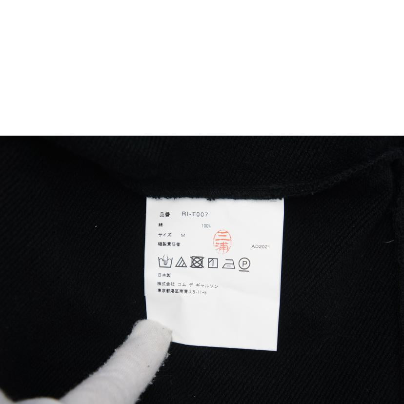 COMMEdesGARCONS コムデギャルソン/COMME des GARCONS COMME des GARCONSスウェット//RI-T007/Bランク/20