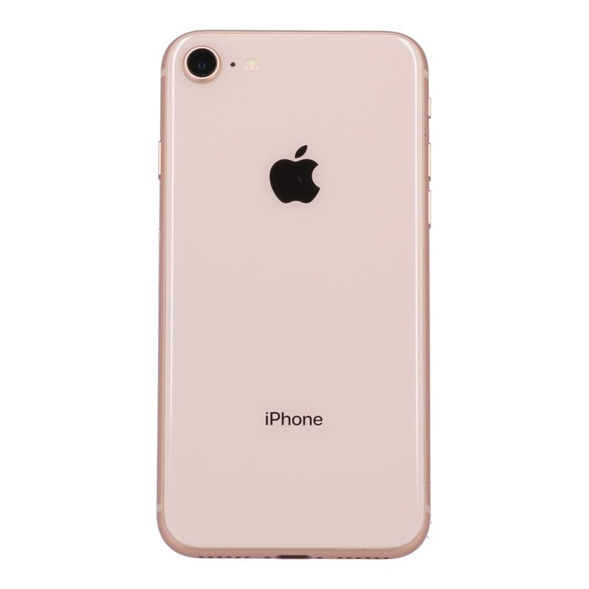 Apple SIMロックなし アップル /iPhone8 256GB/MQ862J/A//F4HVG0WDJC6V/Bランク/89