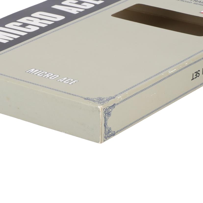 MICROACE マイクロエース/クモハ54-100 スカ色 飯田線 4両セット/Nゲージ/A-2350//Bランク/78