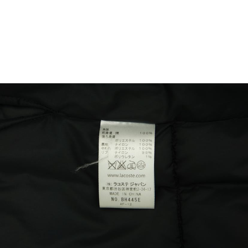 LACOSTE ラコステ/ ダウンベスト//BH445E/Bランク/20
