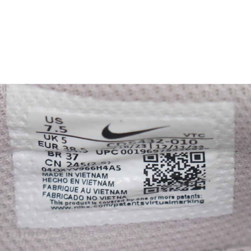 NIKE ナイキ/WMNS KIKE AIR MAZX EXCEE //ABランク/64