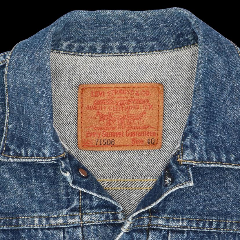 LEVIS リーバイス/71506XXデニムジャケット1ST/対戦モデル復刻/71506XX//Bランク/05