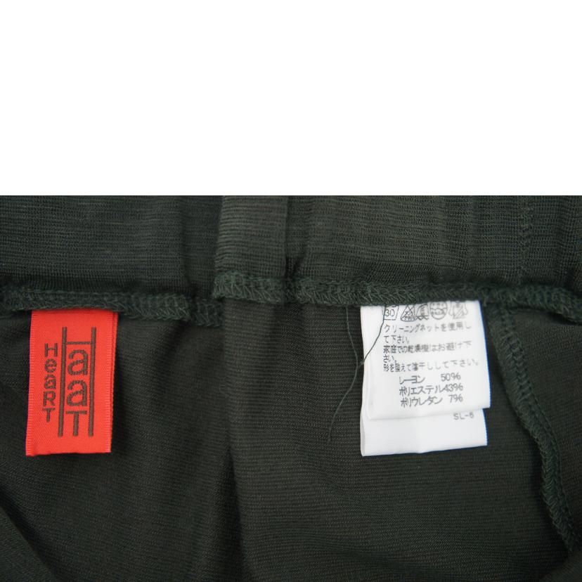 ISSEY MIYAKE イッセイミヤケ/セットアップ/HA23JJ372//Aランク/24
