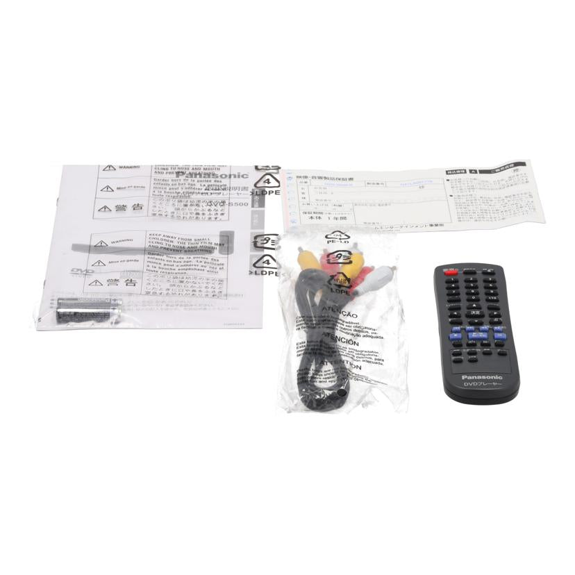 Panasonic パナソニック/DVDプレーヤー/DVD-S500-K//NA7LA001779/Bランク/20