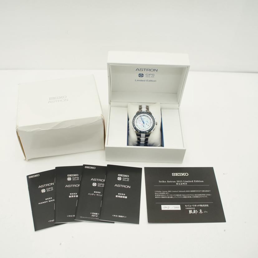 SEIKO セイコー/アストロン/デュアルタイム/GPSソーラー/5X53-0AE0//9D0***/SAランク/75