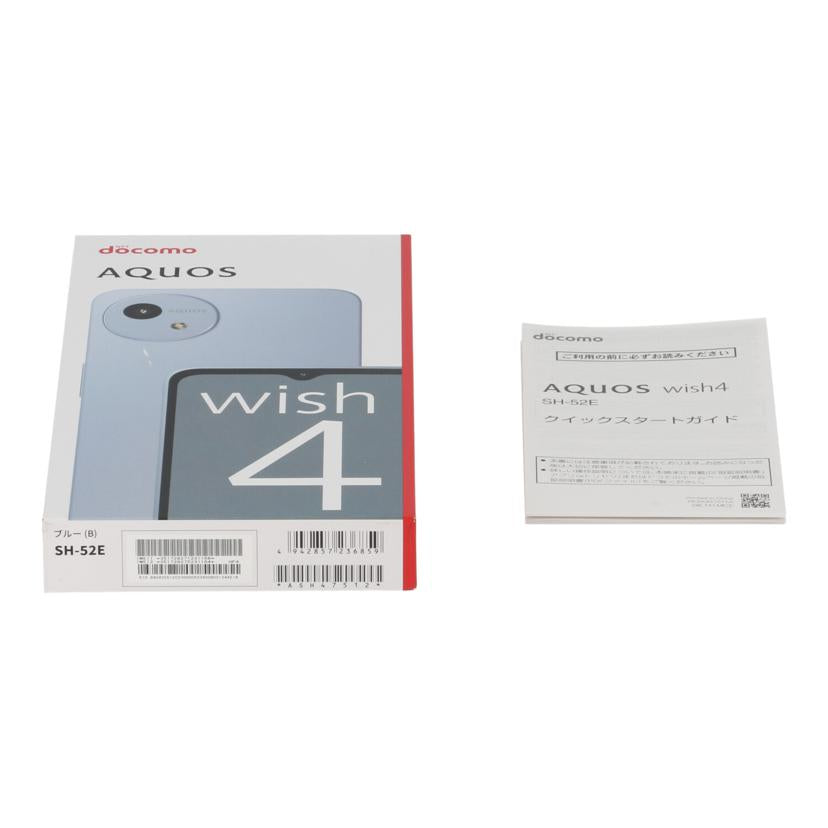 SHARP docomo シャープ /スマートフォン/AQUOS wish4/SH-52E//SX4LHMA461206562/Aランク/77