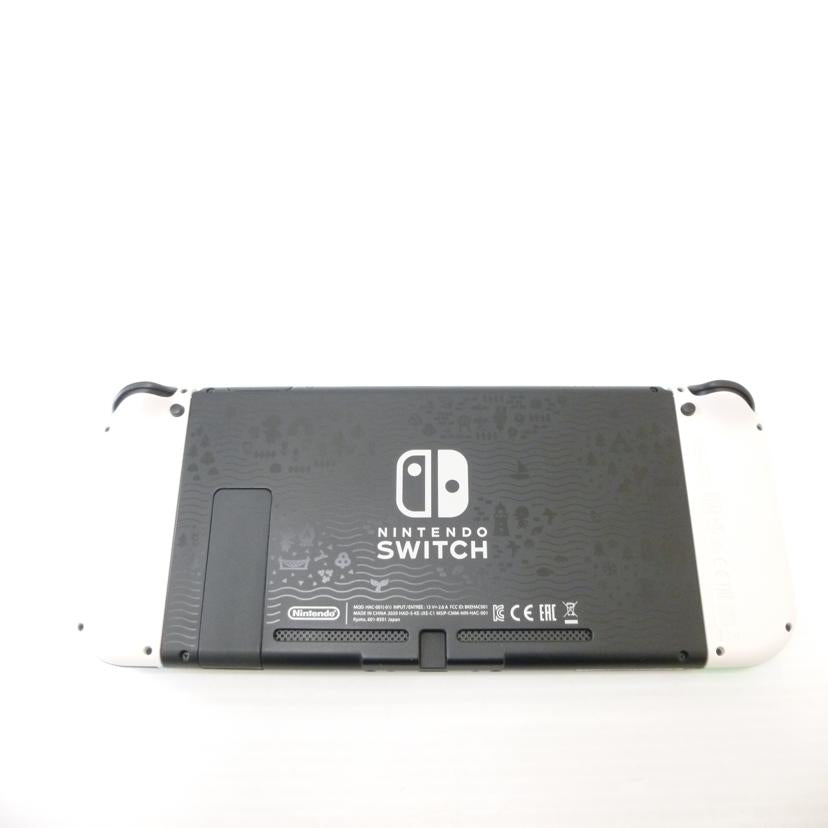 nintendo 任天堂/スイッチ本体どうぶつの森セット/HAD-S-KEAGC//XKJ70049356505/ABランク/88