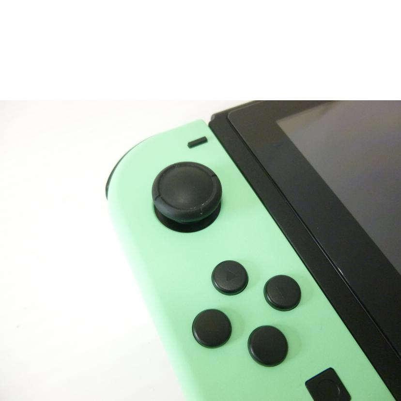 nintendo 任天堂/スイッチ本体どうぶつの森セット/HAD-S-KEAGC//XKJ70049356505/ABランク/88