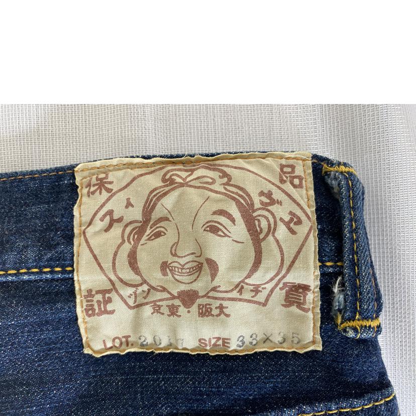 EVISU エヴィス/デニムパンツ LOT.2017 /LOT2017//Bランク/51