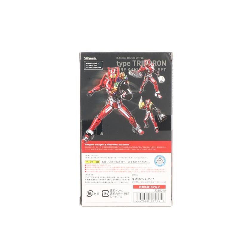 BANDAI バンダイ/S.H.Figuarts 仮面ライダードライブ タイプトライドロン タイヤカキマゼールセット//Bランク/78