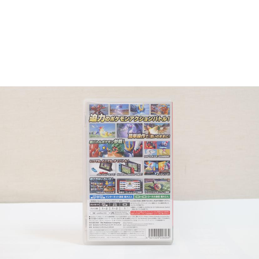 /ポッ拳 DX SWITCH//Aランク/71