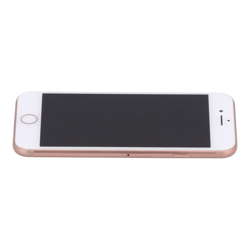 Apple アップル /iPhone8 64GB/MQ7A2J/A//C8PYM5NPJC6J/Bランク/82