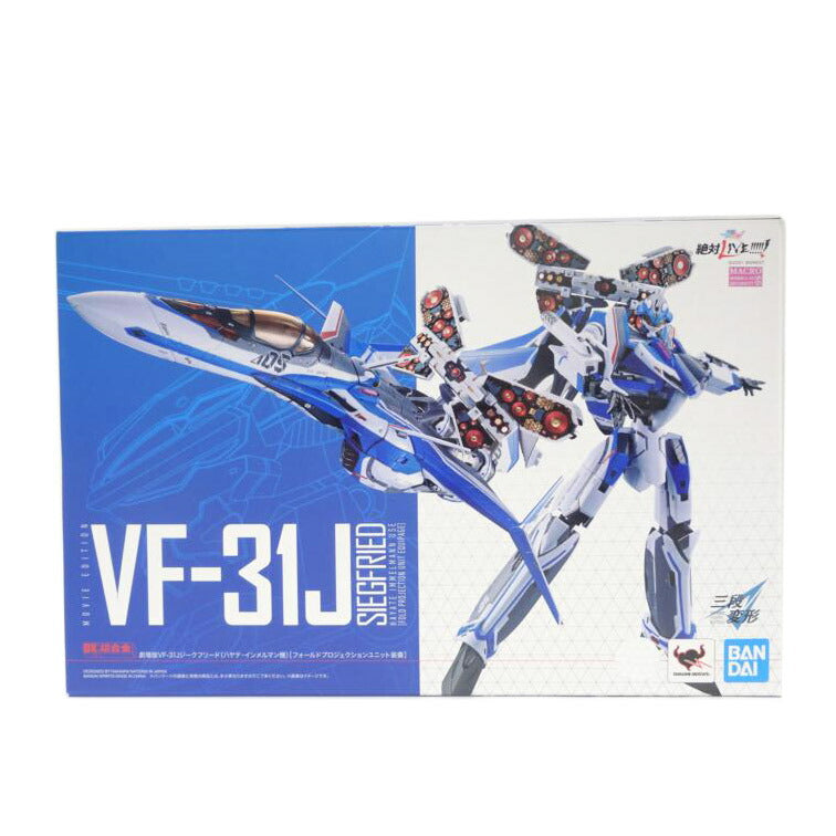 BANDAI バンダイ/DX超合金/劇場版VF-31J(ハヤテ・インメルマン機) //ABランク/42