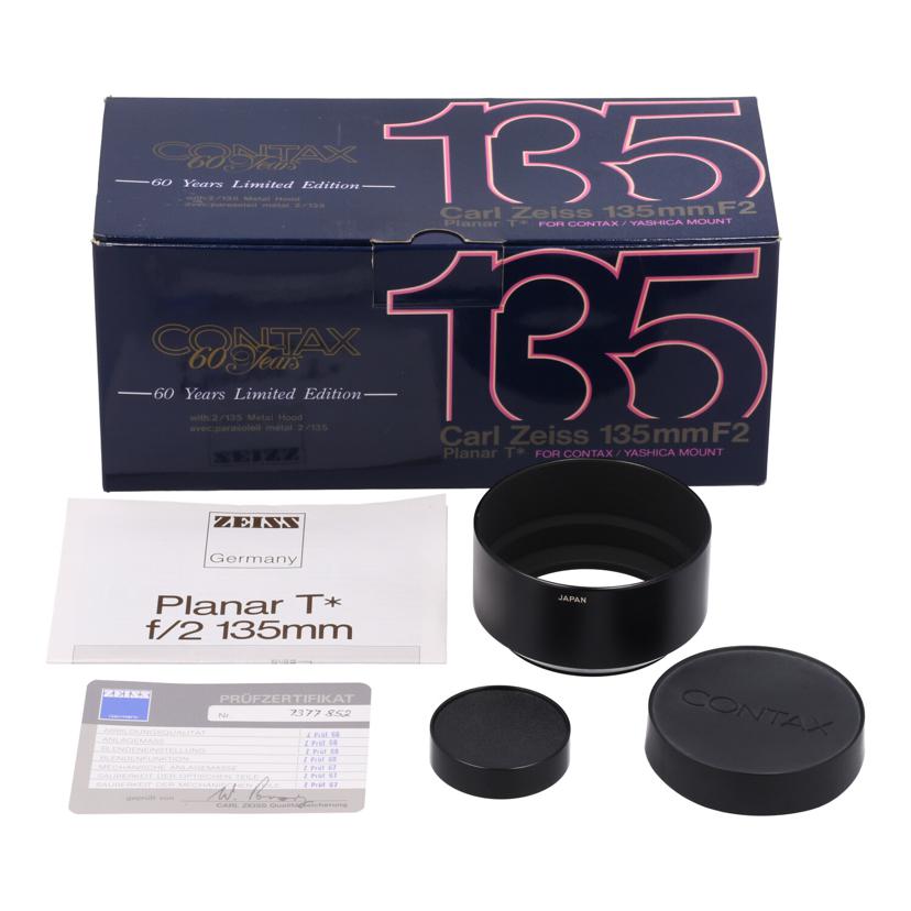 CONTAX コンタックス /交換レンズ/プラナー135mm 60周年/Planar T*135mm F2 MM (60th)//7377852/ABランク/62