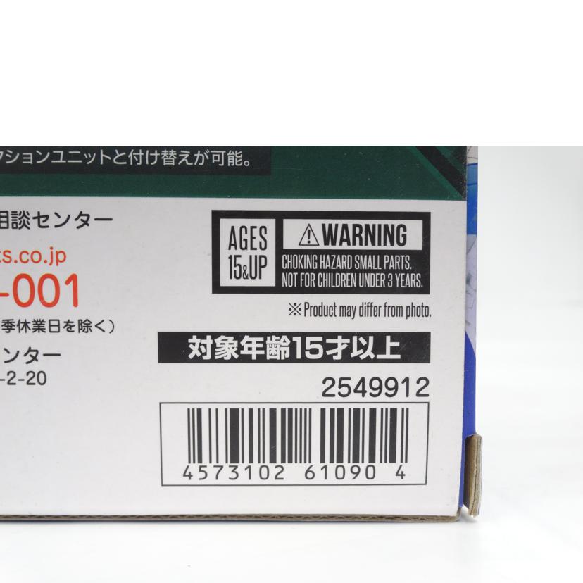 BANDAI バンダイ/DX超合金/劇場版VF-31J(ハヤテ・インメルマン機) //ABランク/42