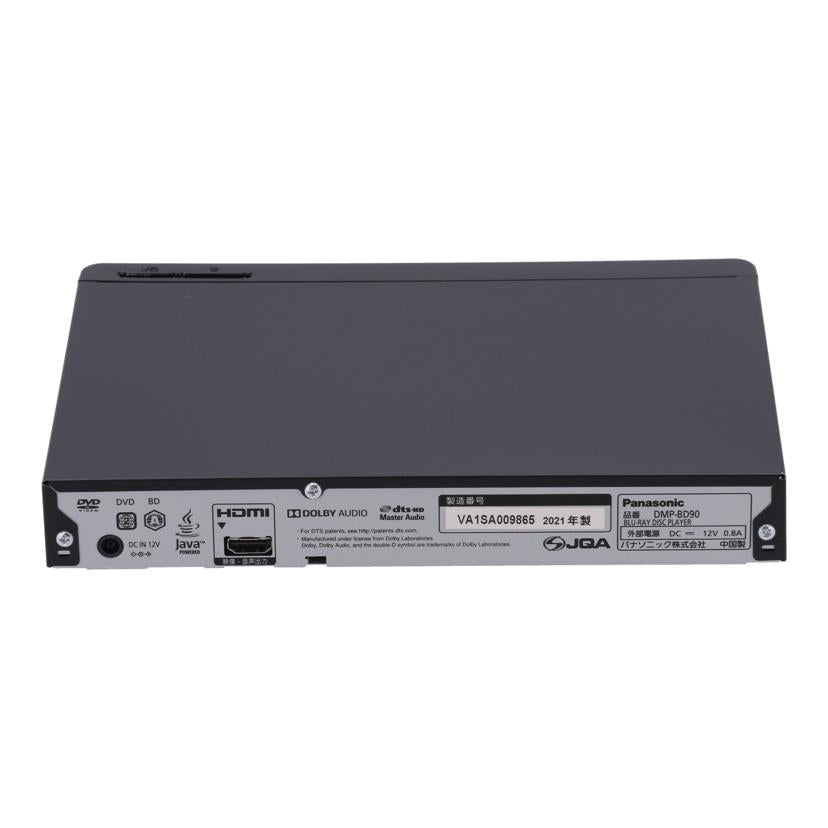 Panasonic パナソニック/BDプレーヤー/DMP-BD90//va1sa009865/Bランク/65