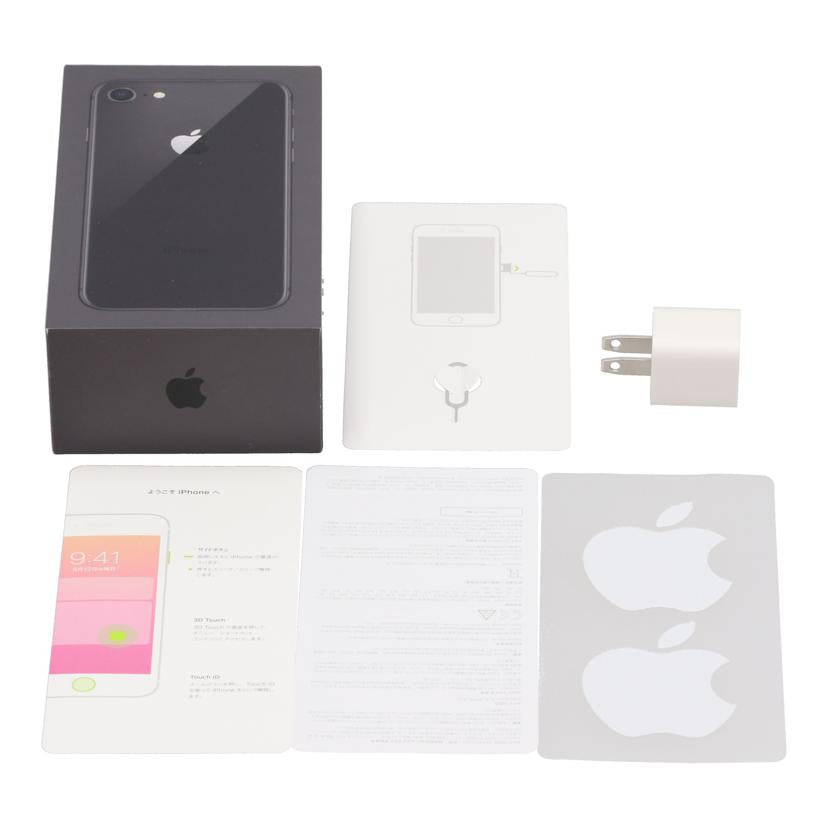 Apple SIMフリー アップル /iPhone8 64GB /MQ782J/A//FFMY19LEJC6G/Bランク/62