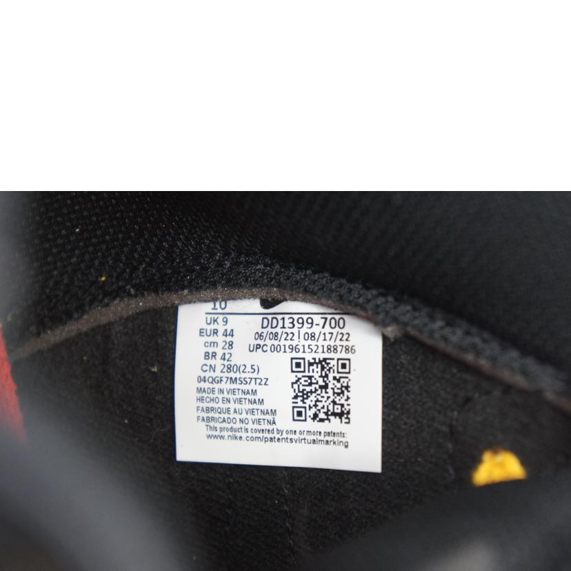 NIKE ナイキ/DUNK HI RETRO 黒×黄色/DD1399 700//ABランク/42