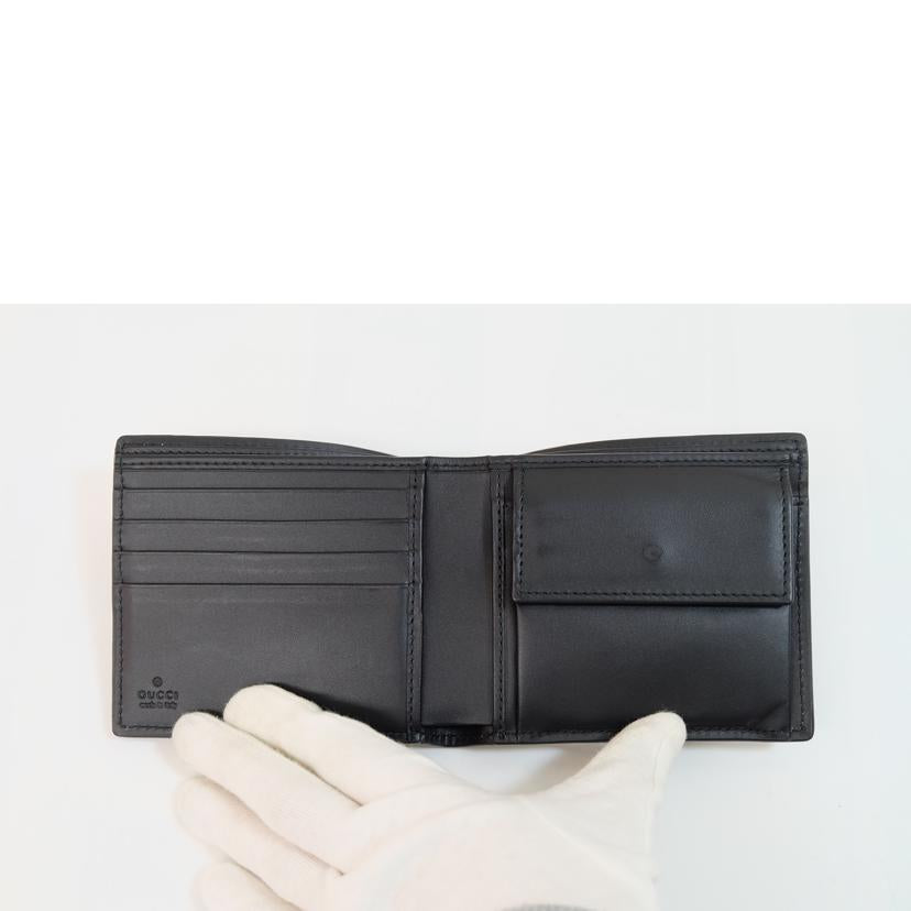 GUCCI グッチ/GGスプリームスネークプリント折り財布/451266//277*/Aランク/71
