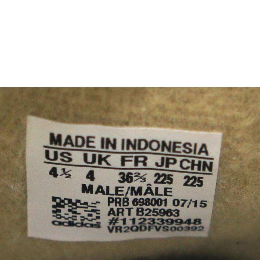 adidas アディダス/SUPER STAR 80s VINTAGE DX/B25963//Bランク/64