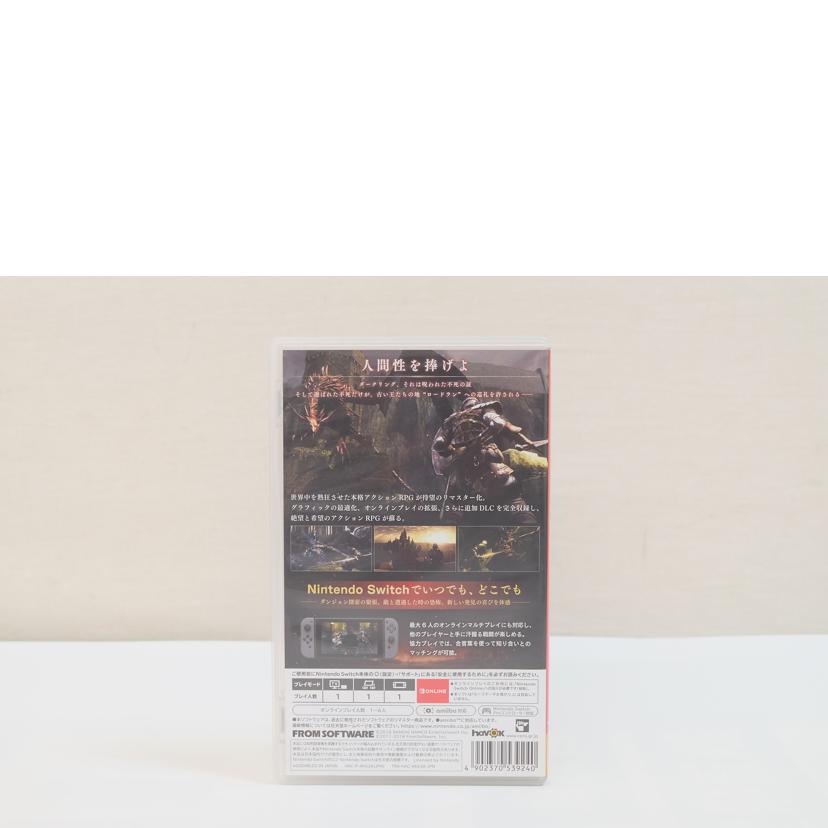 /ダークソウル リマスタードSWITCH//Aランク/71