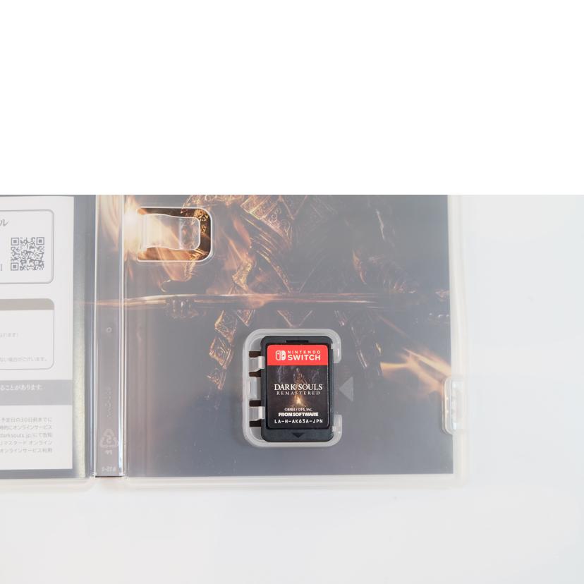 /ダークソウル リマスタードSWITCH//Aランク/71